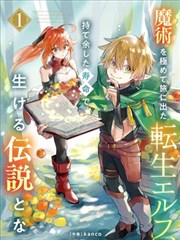金刚川 影片海报