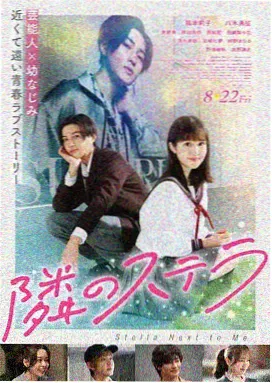 长津湖电影完整版 检索热度第二